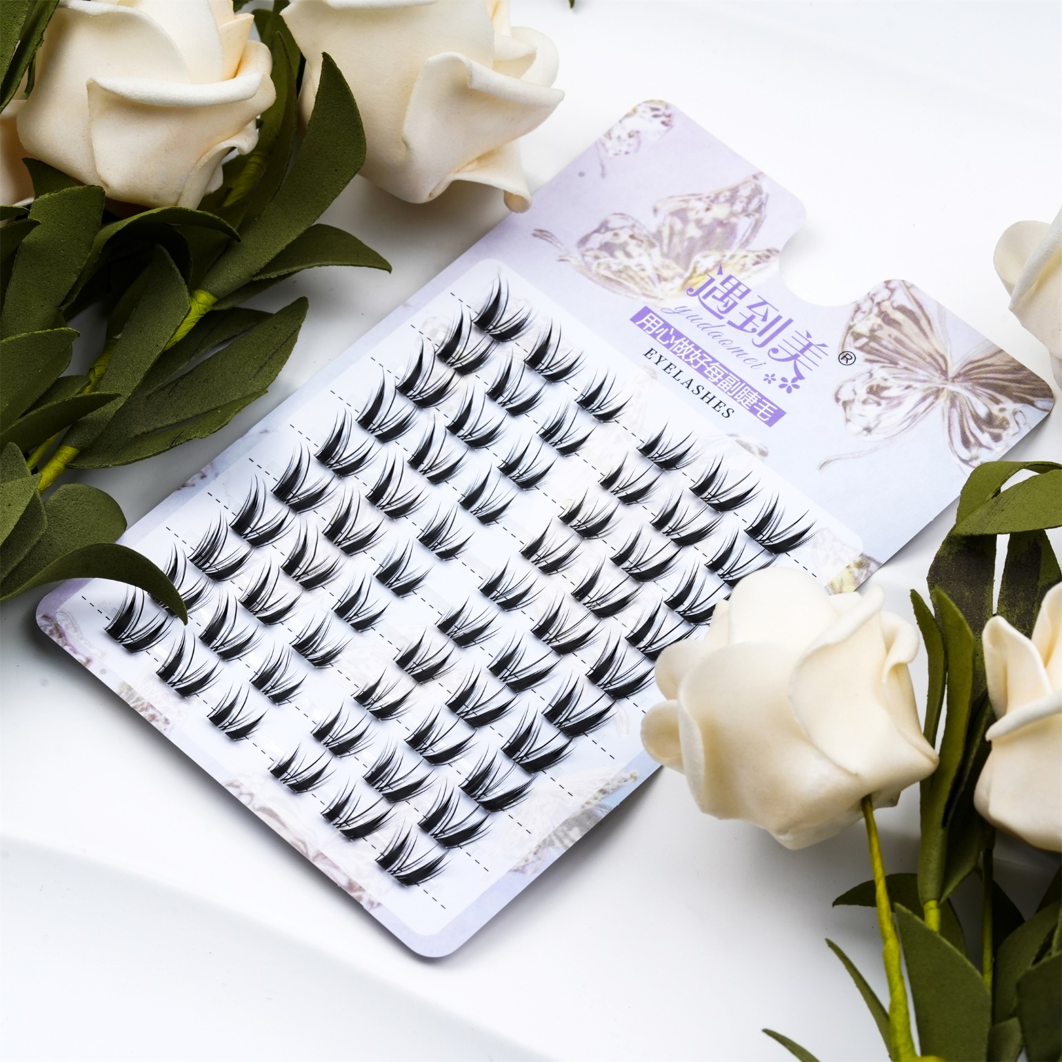 Obțineți gene uimitoare cu genele grupate și setul de gene segmentate DIY